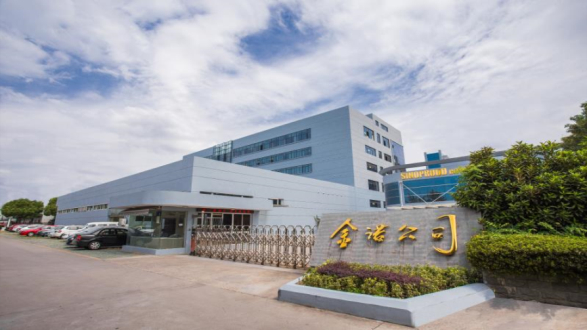 中国童装展厅