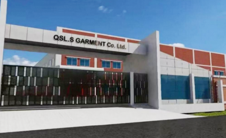 QSL.S Garment Co., Ltd.